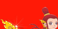 �r�܃^�C�Î��}�b�T�[�W �X�N���r�b�g