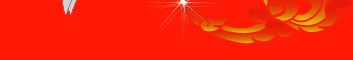 �r�܃^�C�Î��}�b�T�[�W �X�N���r�b�g