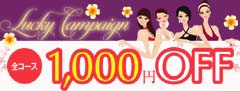 �����r�܃^�C�Î��}�b�T�[�W �X�N���r�b�g